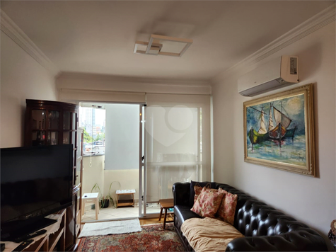 Venda Apartamento São Paulo Vila Clementino 1