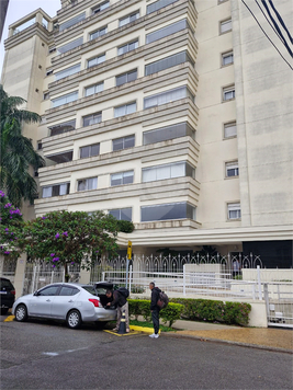 Venda Apartamento São Paulo Jardim Leonor 1