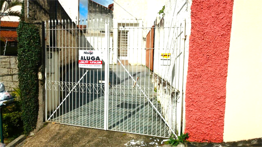 Aluguel Casa Sorocaba Jardim Europa 1