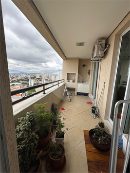 Venda Apartamento São Paulo Vila Romero 1