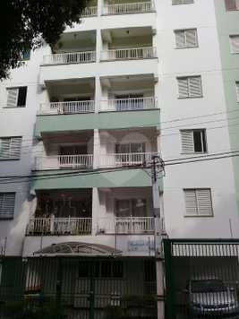 Residencial Rio Tigre