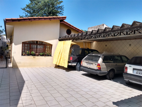 Venda Casa São Paulo Vila Cordeiro 1
