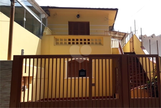Venda Casa São Paulo Mooca 1