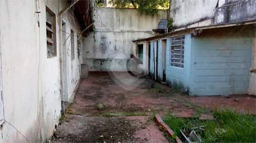 Venda Terreno São Paulo Campo Belo 1