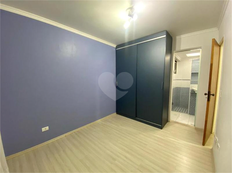 Venda Apartamento São Paulo Vila Santa Catarina 1