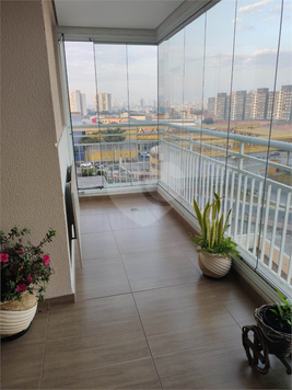 Venda Apartamento São Paulo Vila Dom Pedro I 1