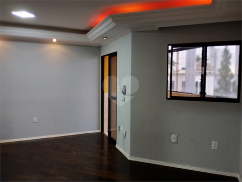 Residencial Saint Germain