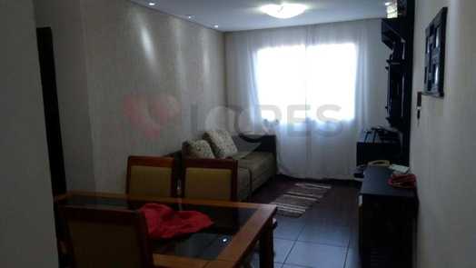 Condomínio Residencial Vila Almada