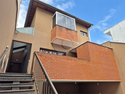 Venda Sobrado São Paulo Vila Monte Alegre 1