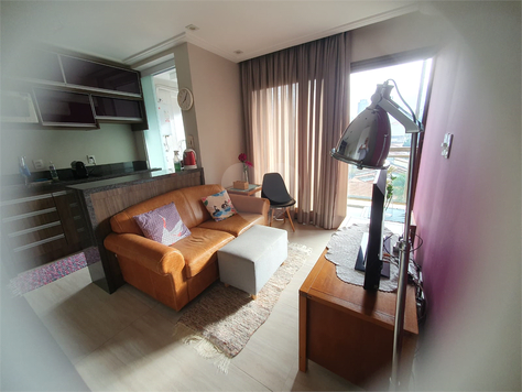 Venda Apartamento São Paulo Sumaré 1