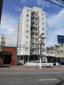 PAÇO D´ARCOS