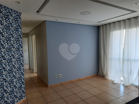 Venda Apartamento São Paulo Vila Roque 1