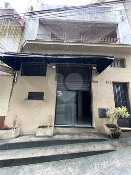 Aluguel Galpão São Paulo Vila Paulicéia 1