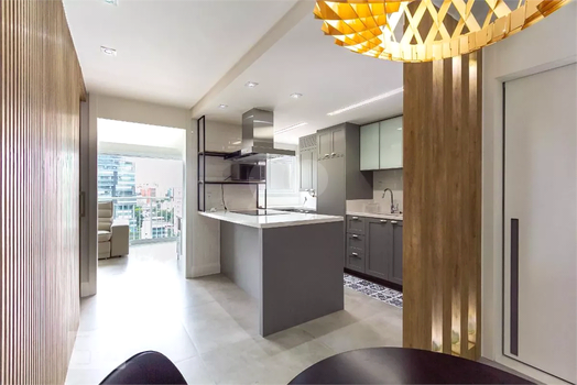 Venda Apartamento São Paulo Vila Nova Conceição 1