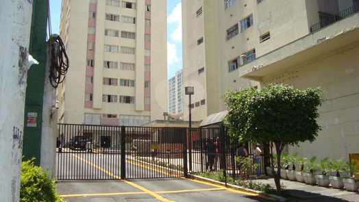 Venda Apartamento São Paulo Santana 1