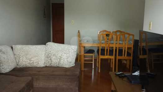 Venda Apartamento São Paulo Vila Nova Cachoeirinha 1