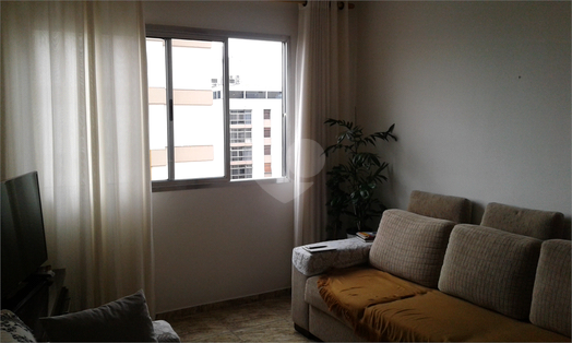 Venda Apartamento São Paulo Santana 1