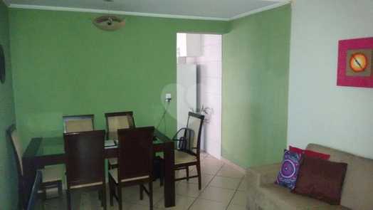 Venda Sobrado São Paulo Jardim Centenário 1