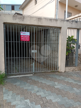 Aluguel Casa térrea São Paulo Alto Da Lapa 1