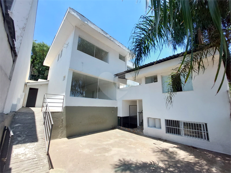 Venda Casa São Paulo Vila Tramontano 1