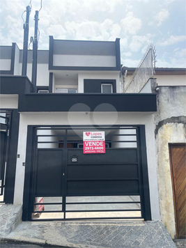 Venda Casa São Paulo Santa Teresinha 1