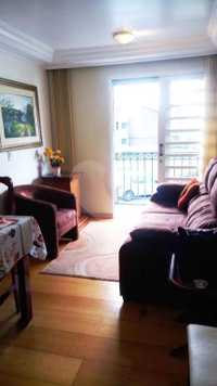 Residencial do Bosque