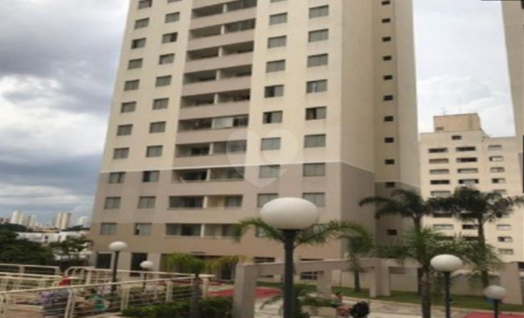 Venda Apartamento São Paulo Imirim 1
