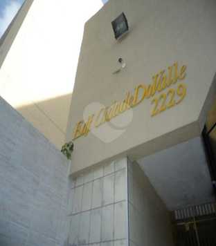 Cidade do Valle
