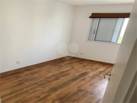 Wonder - Torre Morumbi