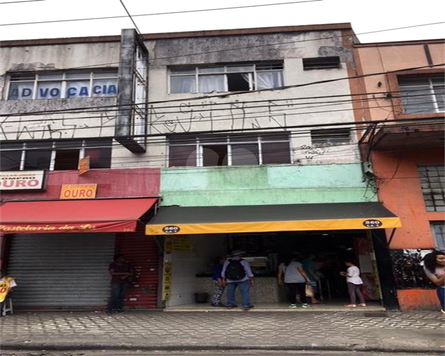 Venda Prédio inteiro São Paulo Santo Amaro 1