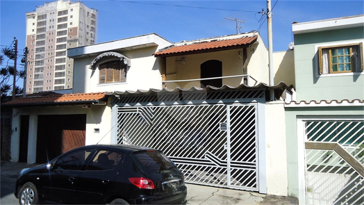 Venda Sobrado São Paulo Vila Paulicéia 1
