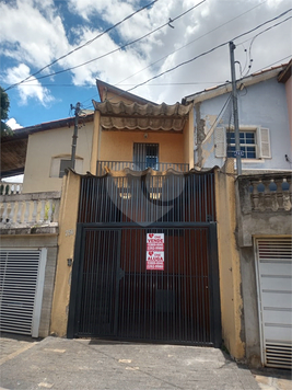 Venda Sobrado São Paulo Vila Mazzei 1