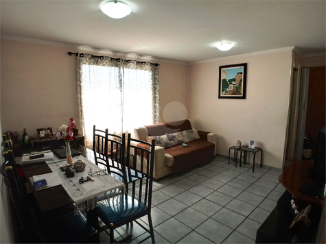 Residencial Brasil II
