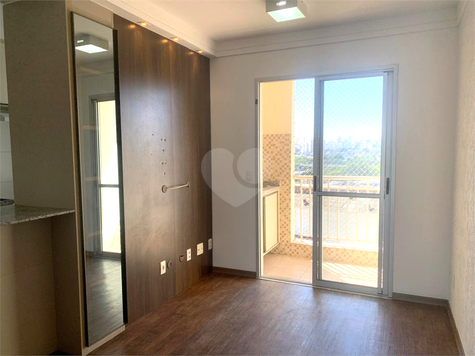 Venda Apartamento São Paulo Água Branca 1