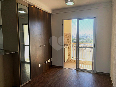 Venda Apartamento São Paulo Água Branca 1