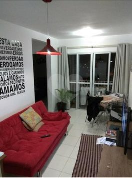 Venda Apartamento Campinas Jardim Do Lago 1