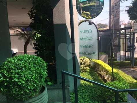 CONDOMÍNIO ED. CENTRO MÉDICO PAULISTANO