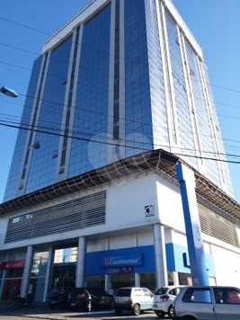 Atlantis Trade Center