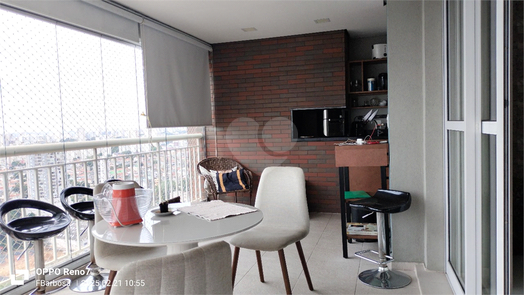 Venda Apartamento São Paulo Cambuci 1