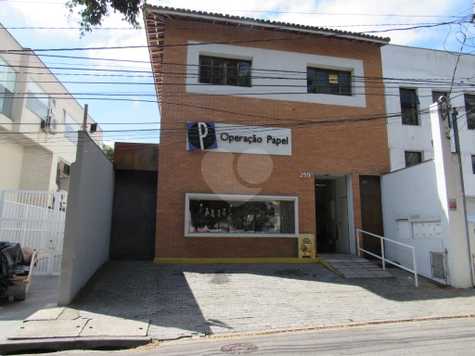 Venda Sobrado São Paulo Vila Progredior 1