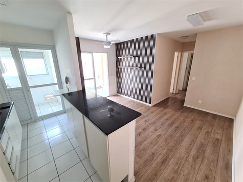 Venda Apartamento São Paulo Interlagos 1