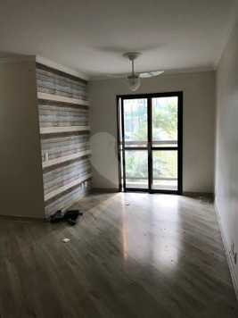 Venda Apartamento São Paulo Vila Carbone 1