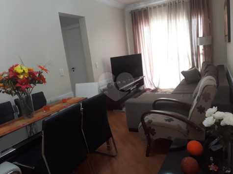 Venda Apartamento São Paulo Vila Brasílio Machado 1