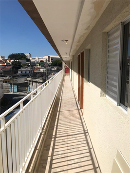 Residencial Itanhomi