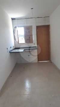 Residencial Itanhomi