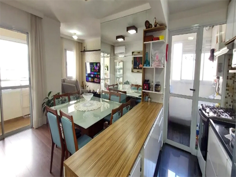 Venda Apartamento São Paulo Água Branca 1