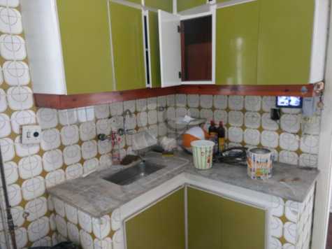 ARAGUAIA
