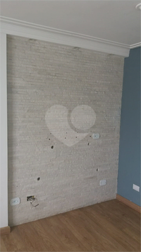 Residencial Curuçá