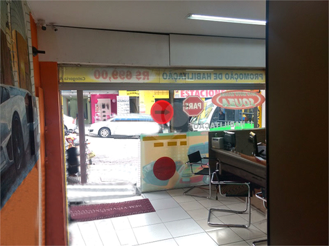 Aluguel Loja São Paulo Lapa 1