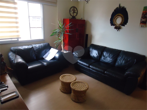 Venda Apartamento São Paulo Aclimação 1